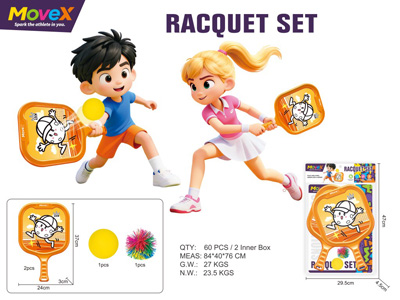 <img src='photo/S/JS088516.jpg'width='400' height='300'>