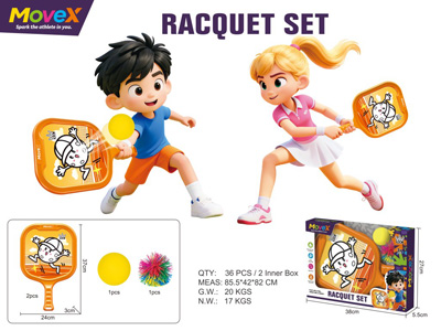 <img src='photo/S/JS088520.jpg'width='400' height='300'>