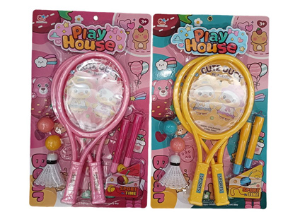 <img src='photo/S/JS088611.jpg'width='400' height='300'>