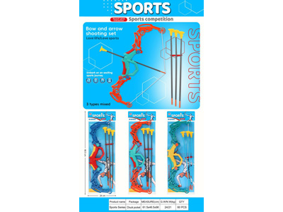 <img src='photo/S/JS088613.jpg'width='400' height='300'>