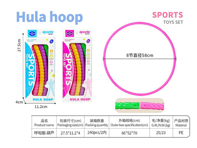 <img src='photo/S/JS088659.jpg'width='400' height='300'>