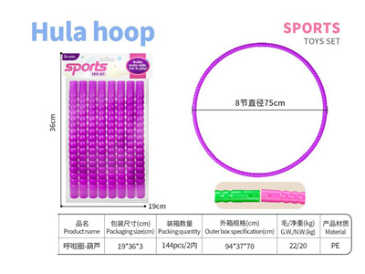 <img src='photo/S/JS088666.jpg'width='400' height='300'>