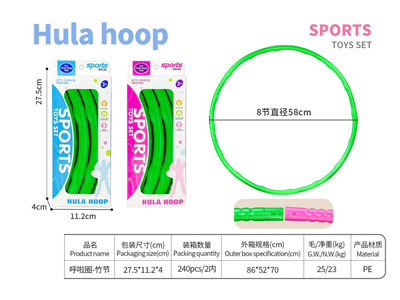 <img src='photo/S/JS088673.jpg'width='400' height='300'>