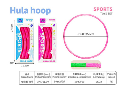 <img src='photo/S/JS088674.jpg'width='400' height='300'>