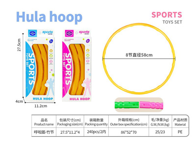 <img src='photo/S/JS088675.jpg'width='400' height='300'>