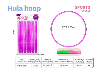 <img src='photo/S/JS088681.jpg'width='400' height='300'>