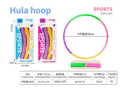 <img src='photo/S/JS088682.jpg'width='400' height='300'>