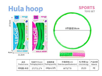 <img src='photo/S/JS088683.jpg'width='400' height='300'>