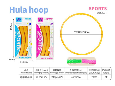 <img src='photo/S/JS088685.jpg'width='400' height='300'>