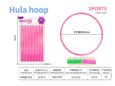 <img src='photo/S/JS088689.jpg'width='400' height='300'>