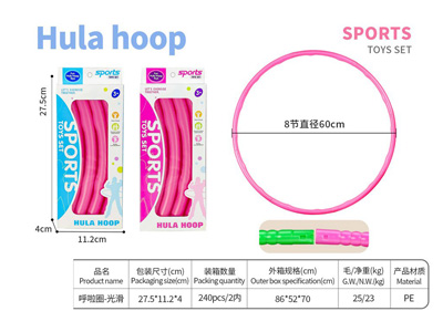 <img src='photo/S/JS088694.jpg'width='400' height='300'>