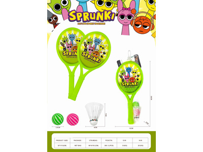 <img src='photo/S/JS088770.jpg'width='400' height='300'>