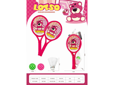 <img src='photo/S/JS088771.jpg'width='400' height='300'>