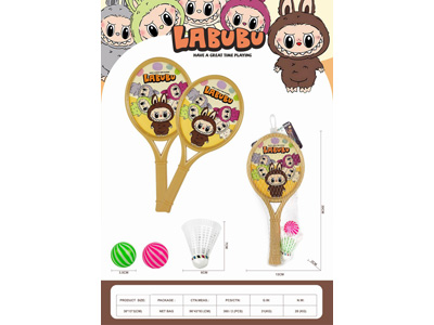 <img src='photo/S/JS088773.jpg'width='400' height='300'>