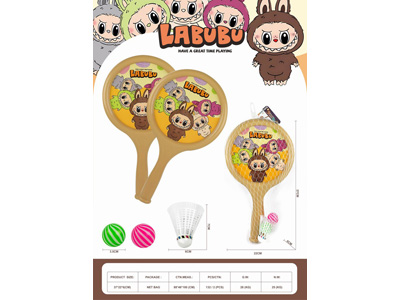 <img src='photo/S/JS088777.jpg'width='400' height='300'>