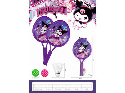 <img src='photo/S/JS088780.jpg'width='400' height='300'>