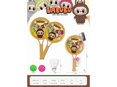 <img src='photo/S/JS088789.jpg'width='400' height='300'>