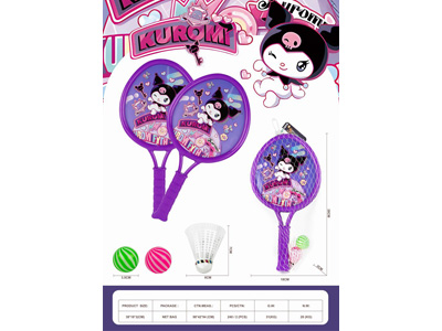 <img src='photo/S/JS088792.jpg'width='400' height='300'>