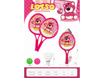 <img src='photo/S/JS088795.jpg'width='400' height='300'>