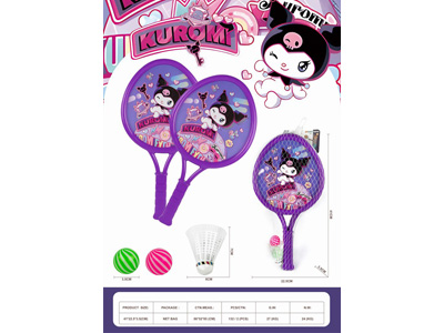 <img src='photo/S/JS088796.jpg'width='400' height='300'>