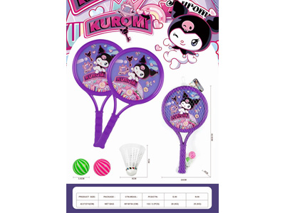 <img src='photo/S/JS088800.jpg'width='400' height='300'>