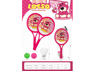 <img src='photo/S/JS088803.jpg'width='400' height='300'>