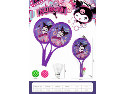 <img src='photo/S/JS088804.jpg'width='400' height='300'>