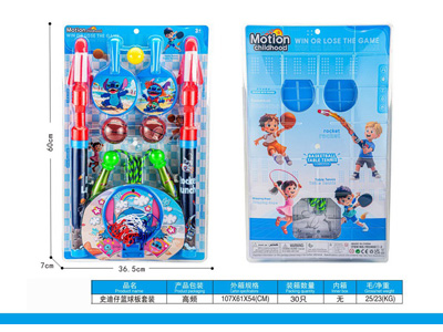 <img src='photo/S/JS088887.jpg'width='400' height='300'>