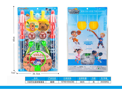 <img src='photo/S/JS088888.jpg'width='400' height='300'>