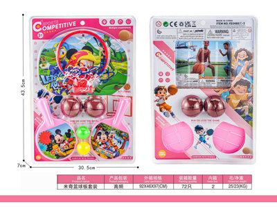 <img src='photo/S/JS088895.jpg'width='400' height='300'>