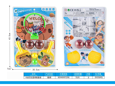 <img src='photo/S/JS088898.jpg'width='400' height='300'>