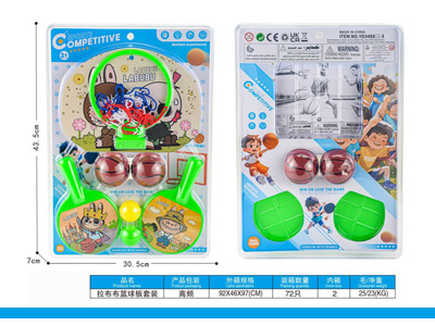 <img src='photo/S/JS088899.jpg'width='400' height='300'>