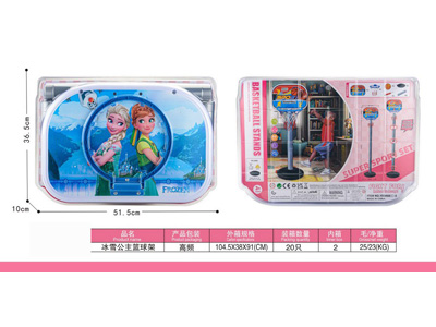 <img src='photo/S/JS088907.jpg'width='400' height='300'>