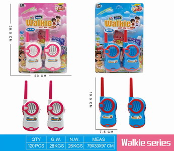 <img src='photo/T/JT010790.jpg'width='400' height='300'>