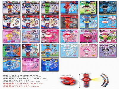 <img src='photo/T/JT011444.jpg'width='400' height='300'>