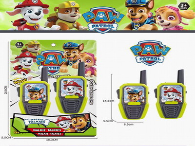 <img src='photo/T/JT011461.jpg'width='400' height='300'>