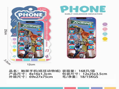 <img src='photo/T/JT011483.jpg'width='400' height='300'>