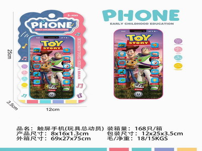<img src='photo/T/JT011484.jpg'width='400' height='300'>
