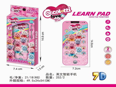 <img src='photo/T/JT011489.jpg'width='400' height='300'>