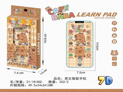 <img src='photo/T/JT011490.jpg'width='400' height='300'>