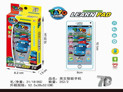<img src='photo/T/JT011492.jpg'width='400' height='300'>