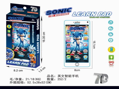 <img src='photo/T/JT011493.jpg'width='400' height='300'>