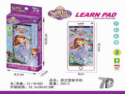 <img src='photo/T/JT011494.jpg'width='400' height='300'>