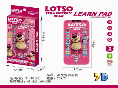 <img src='photo/T/JT011495.jpg'width='400' height='300'>