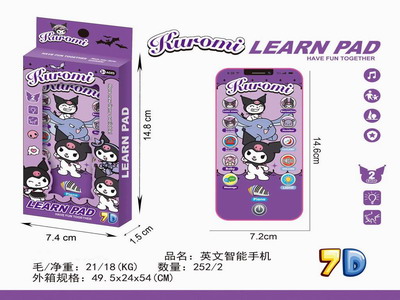 <img src='photo/T/JT011496.jpg'width='400' height='300'>