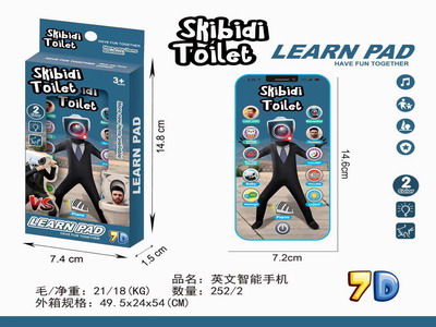 <img src='photo/T/JT011498.jpg'width='400' height='300'>