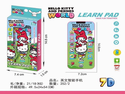<img src='photo/T/JT011500.jpg'width='400' height='300'>