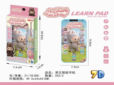 <img src='photo/T/JT011502.jpg'width='400' height='300'>