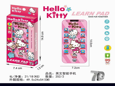 <img src='photo/T/JT011505.jpg'width='400' height='300'>