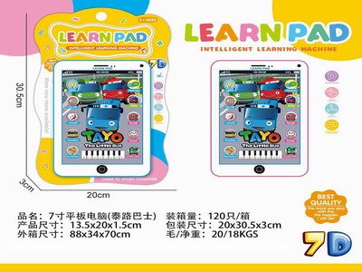 <img src='photo/T/JT011512.jpg'width='400' height='300'>